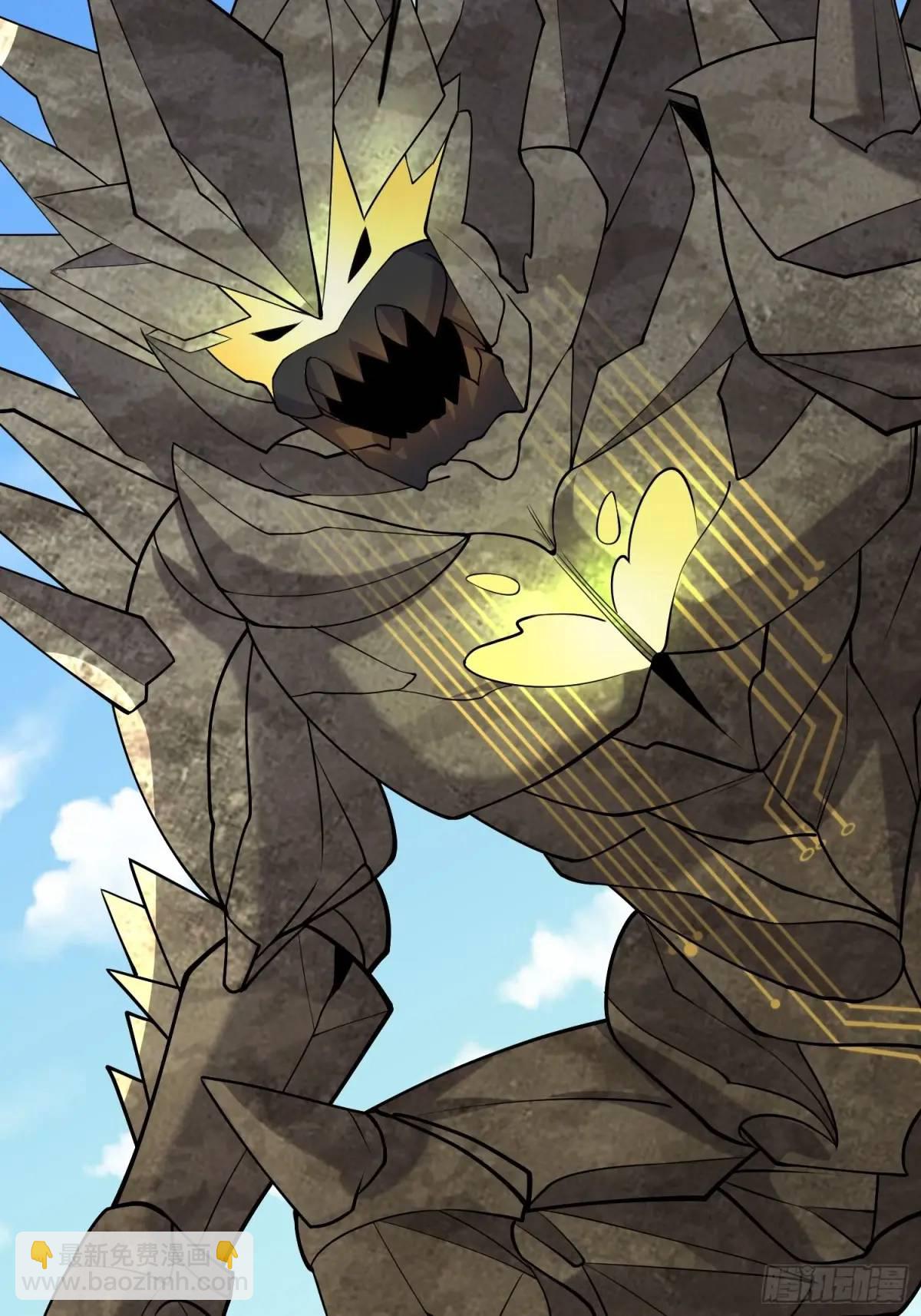 第50话 花神与脉神(1/2)-第50话