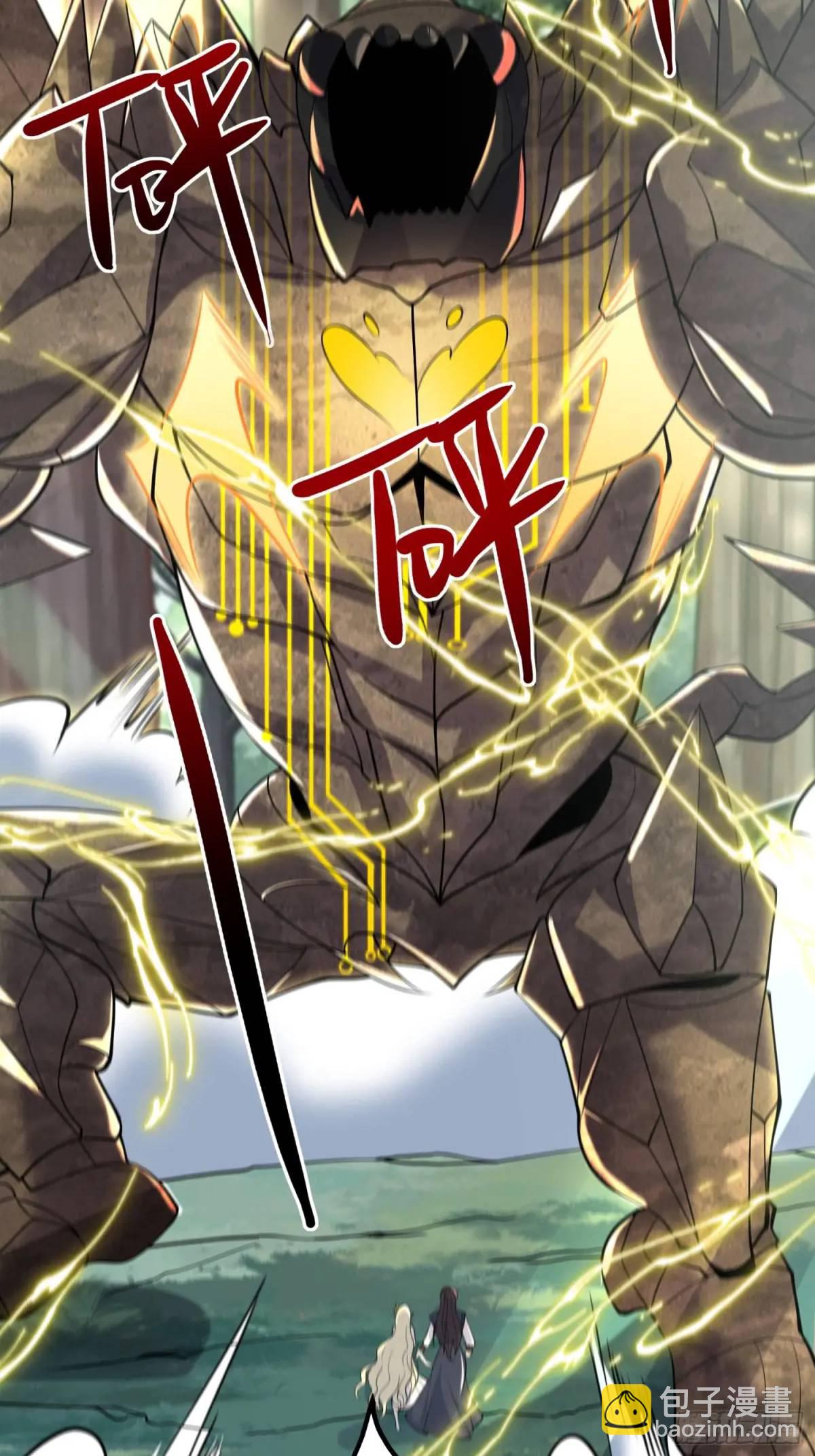 第50话 花神与脉神(1/2)-第50话