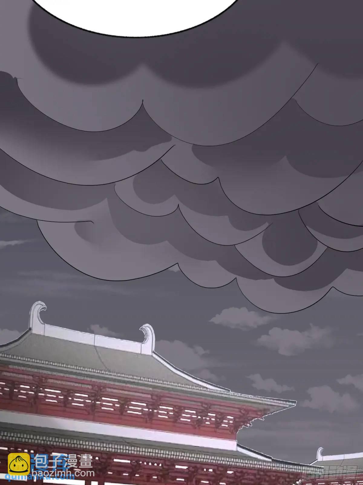 第52话 奇怪的幻境-第52话