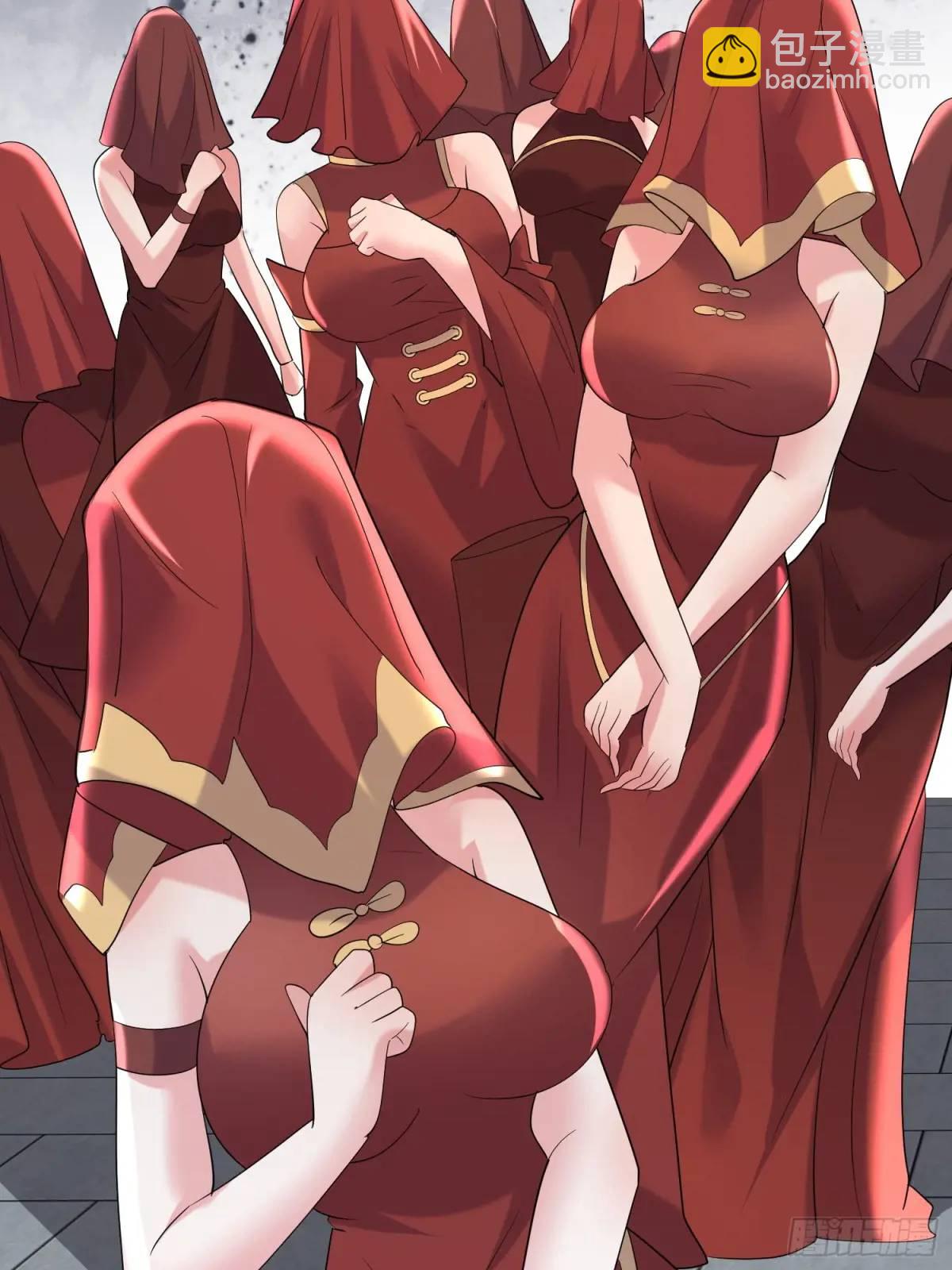 第52话 奇怪的幻境-第52话