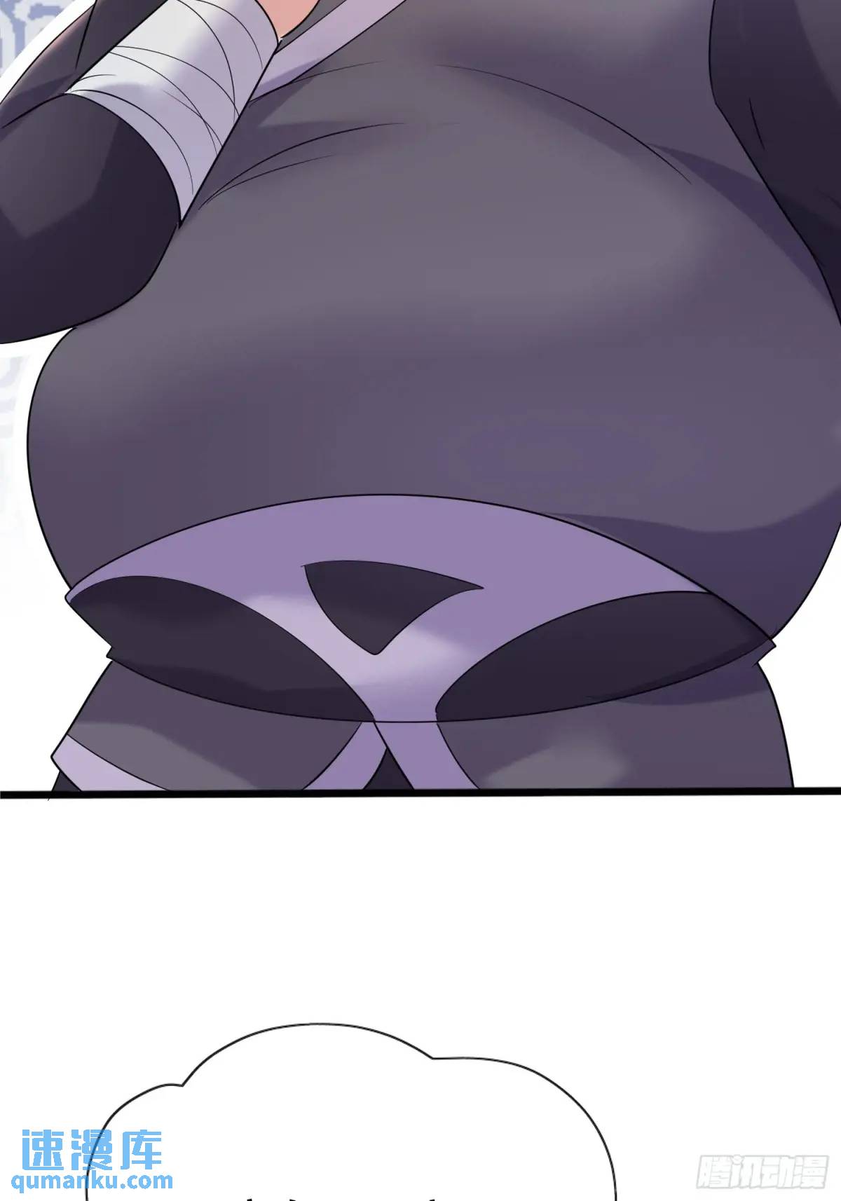 第52话 奇怪的幻境-第52话