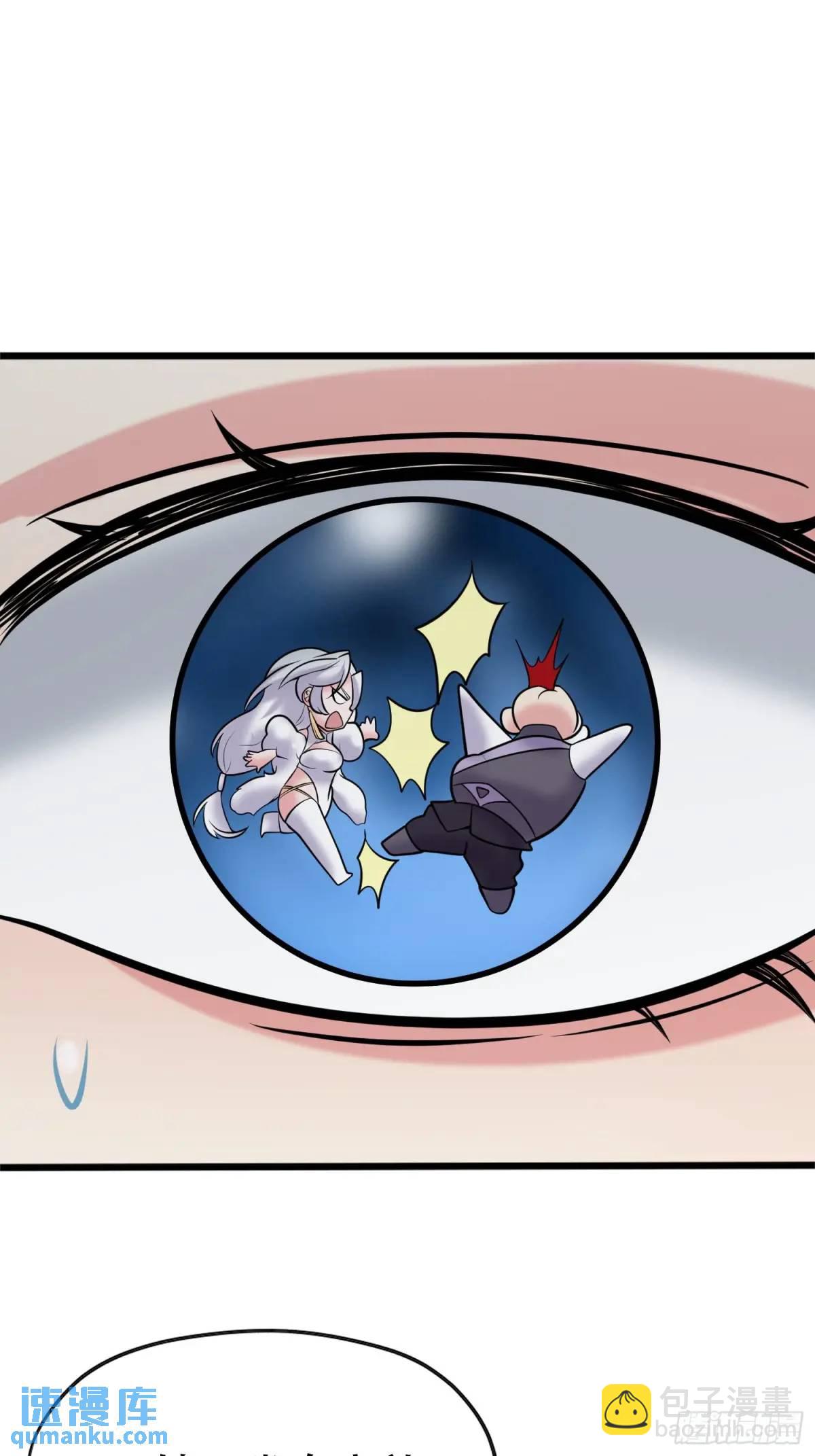 第52话 奇怪的幻境-第52话