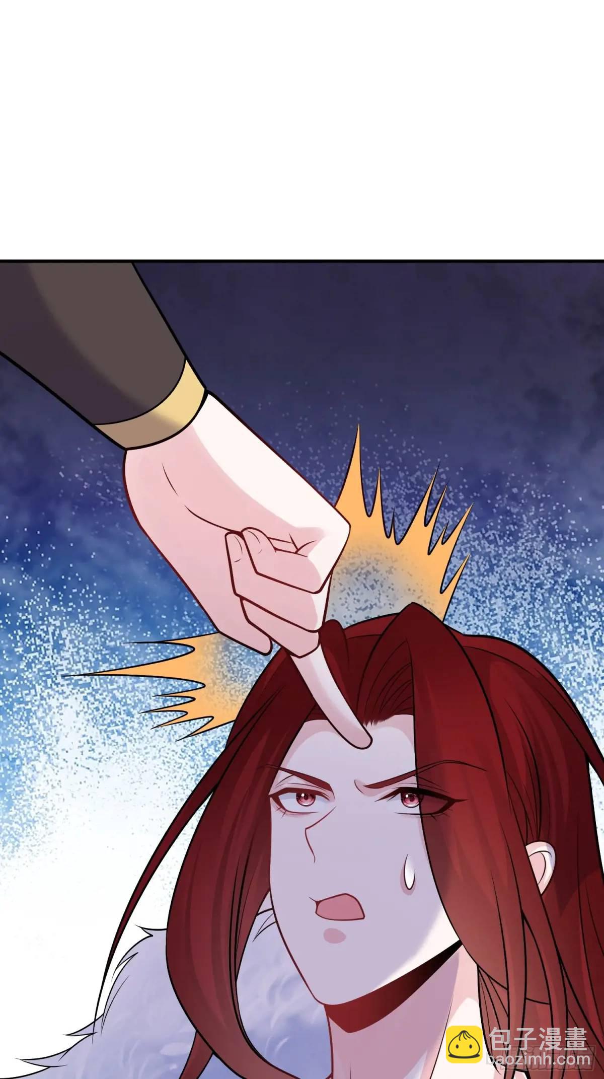 第54话 仙鲛面前我还是保守了(1/2)-第54话