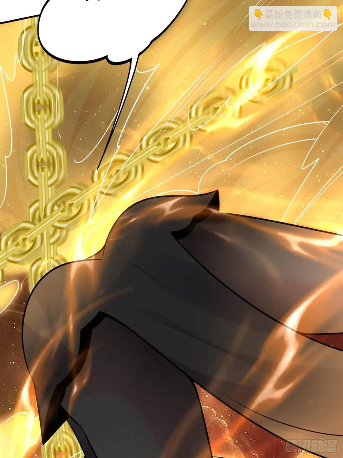 第54话 仙鲛面前我还是保守了(1/2)-第54话