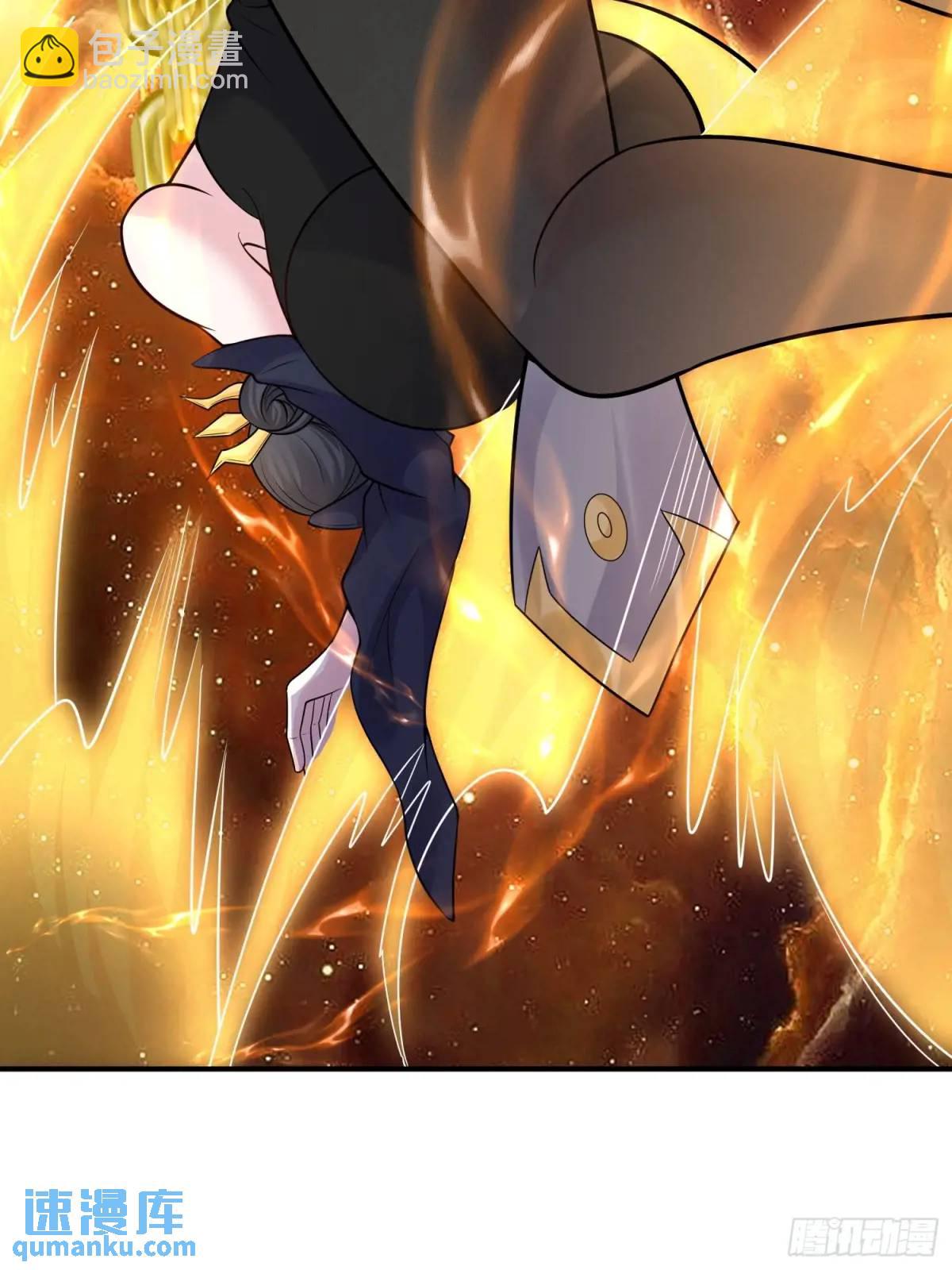 第54话 仙鲛面前我还是保守了(1/2)-第54话