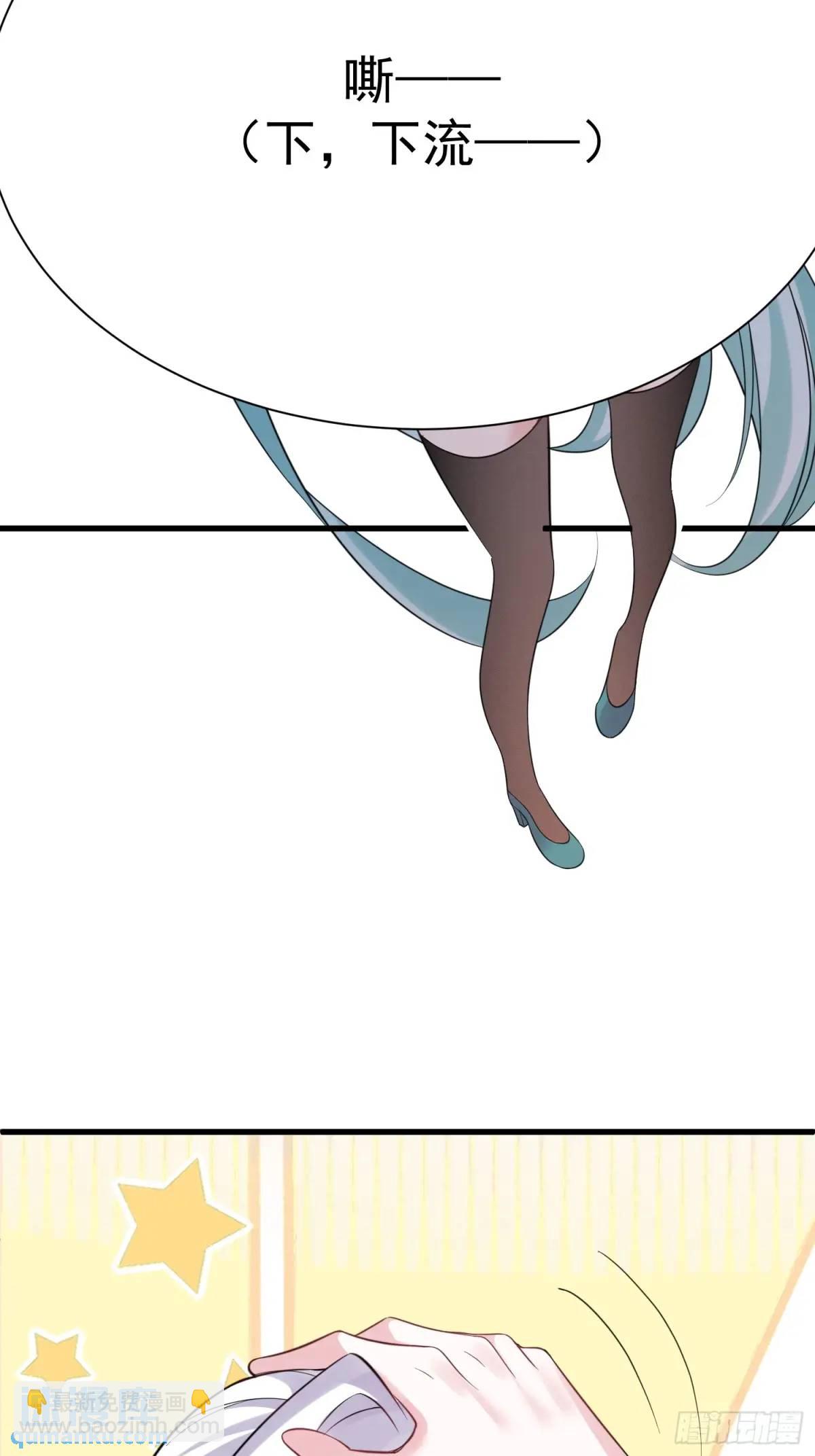 第56话 我的审美就是很下流(1/2)-第56话