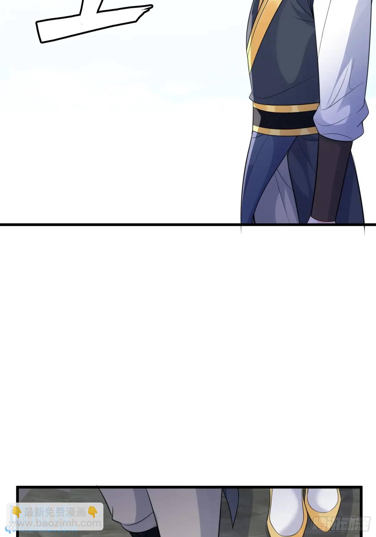 第56话 我的审美就是很下流(1/2)-第56话