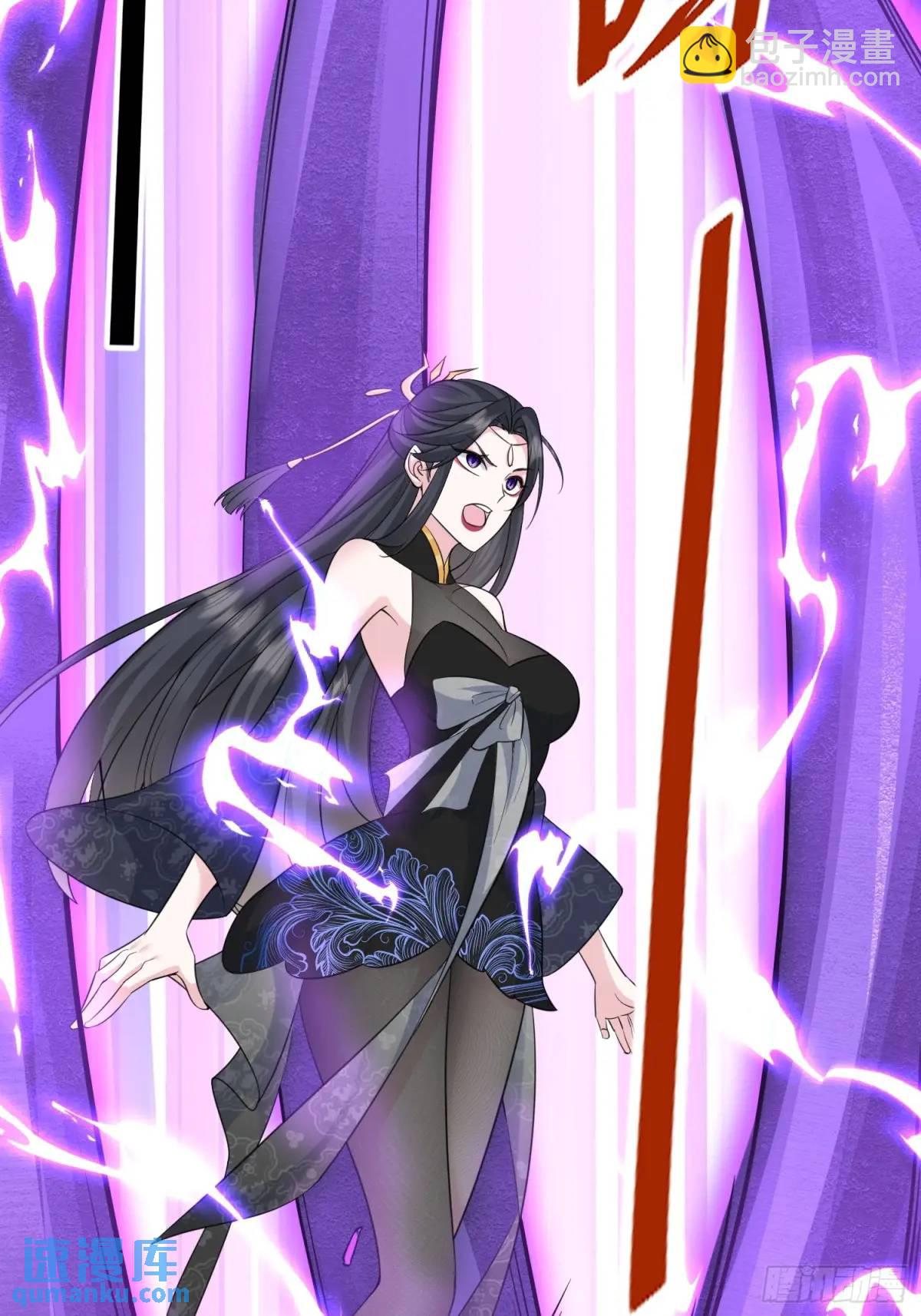 第56话 我的审美就是很下流(1/2)-第56话