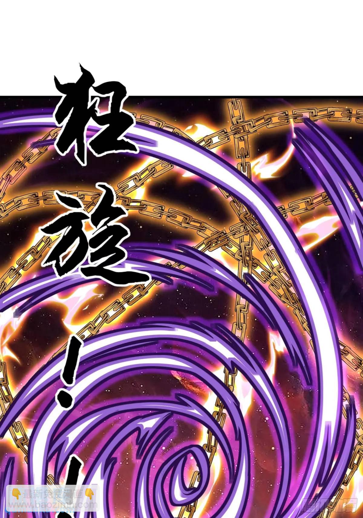 第56话 我的审美就是很下流(1/2)-第56话