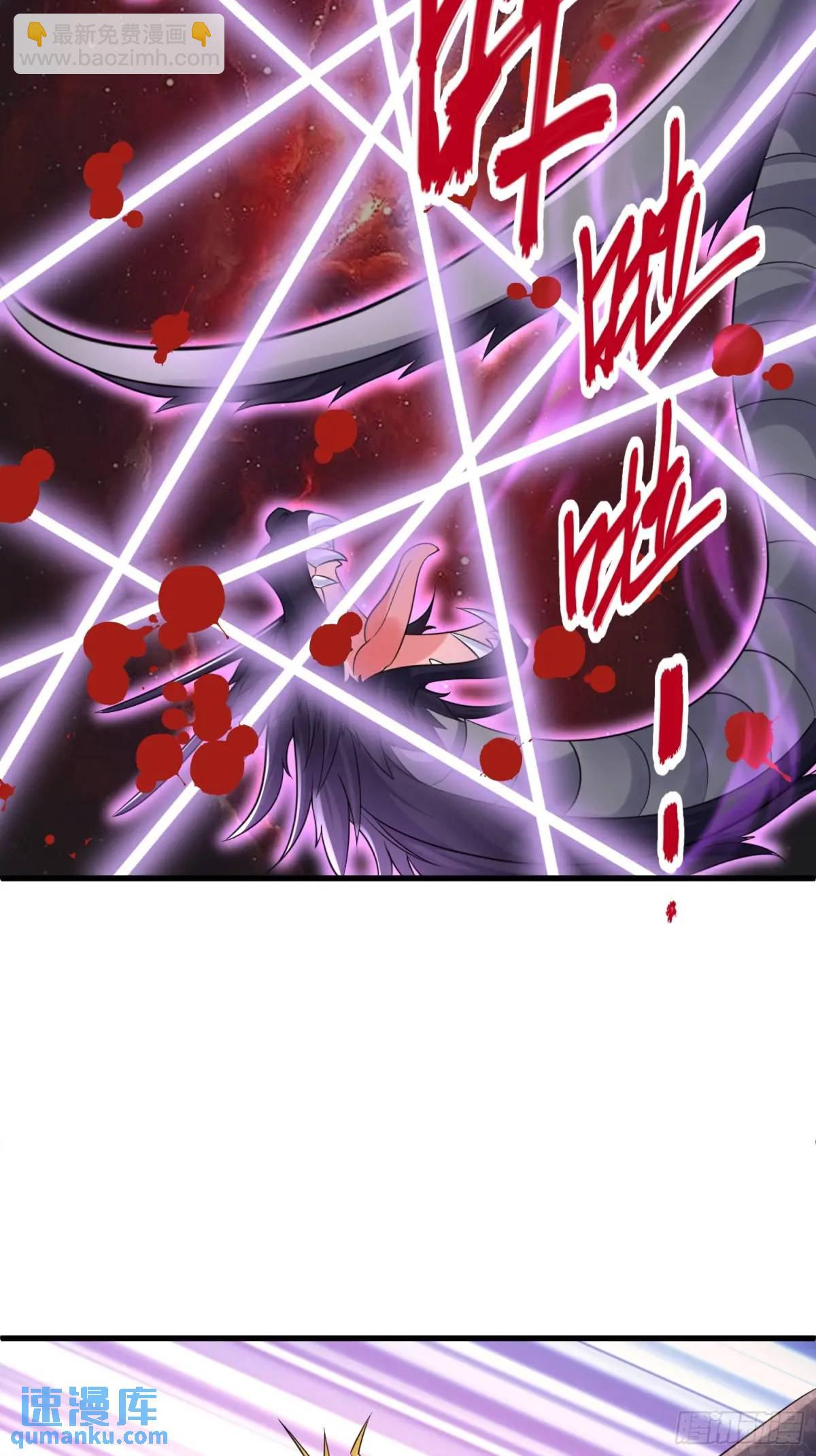 第56话 我的审美就是很下流(1/2)-第56话