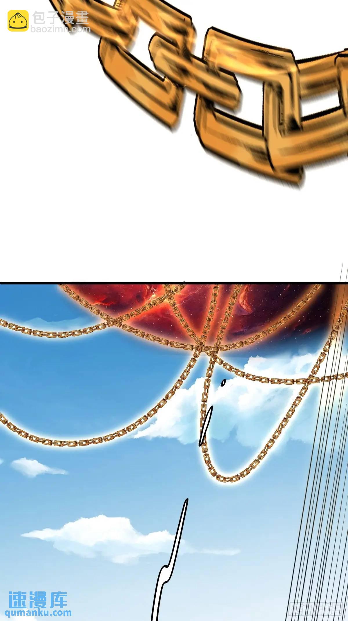 第56话 我的审美就是很下流(1/2)-第56话