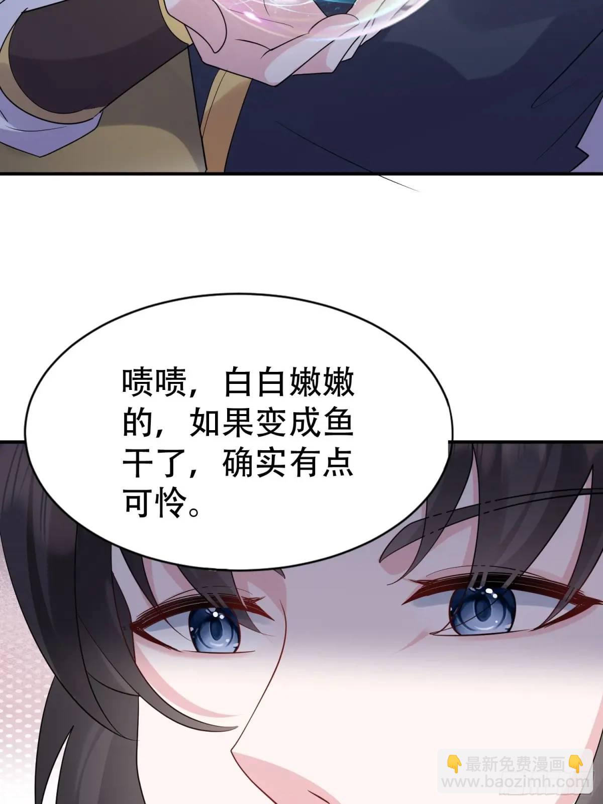 第56话 我的审美就是很下流(1/2)-第56话