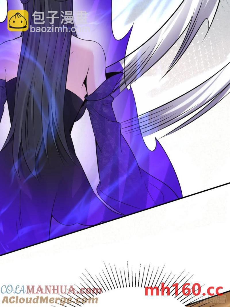 第58话 被你打败我甘拜下风(1/2)-第58话