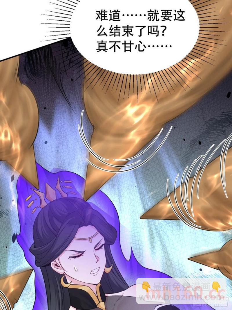 第58话 被你打败我甘拜下风(1/2)-第58话