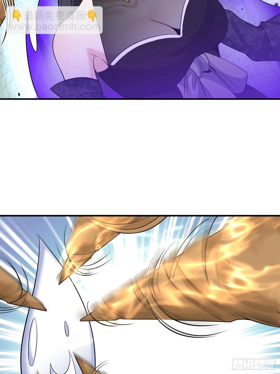 第58话 被你打败我甘拜下风(1/2)-第58话