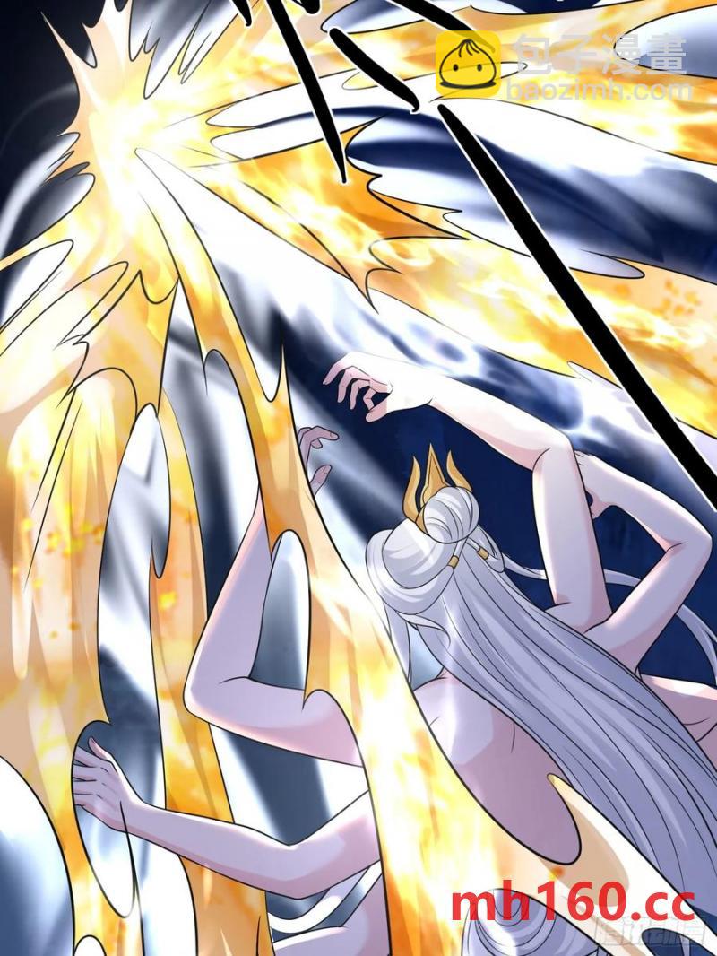 第58话 被你打败我甘拜下风(1/2)-第58话