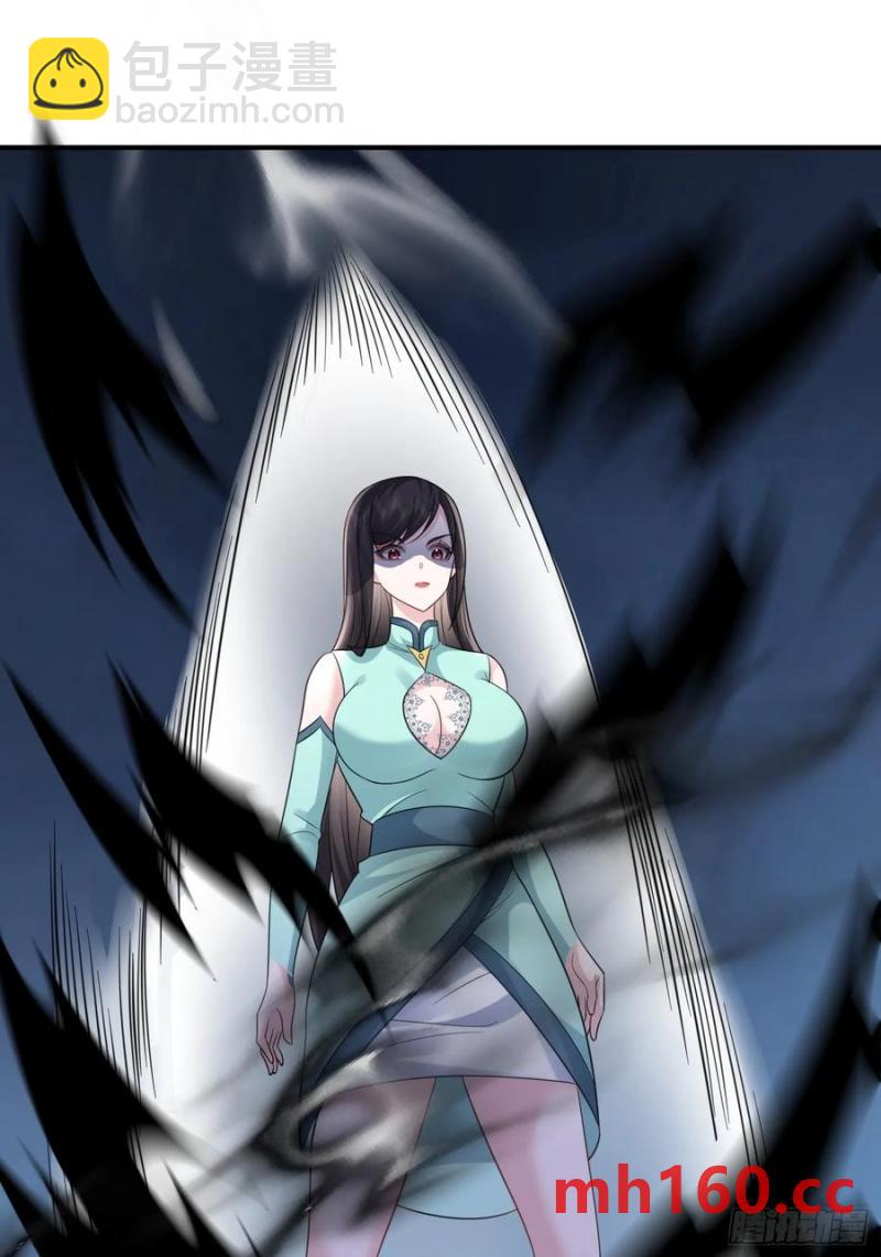 第58话 被你打败我甘拜下风(1/2)-第58话