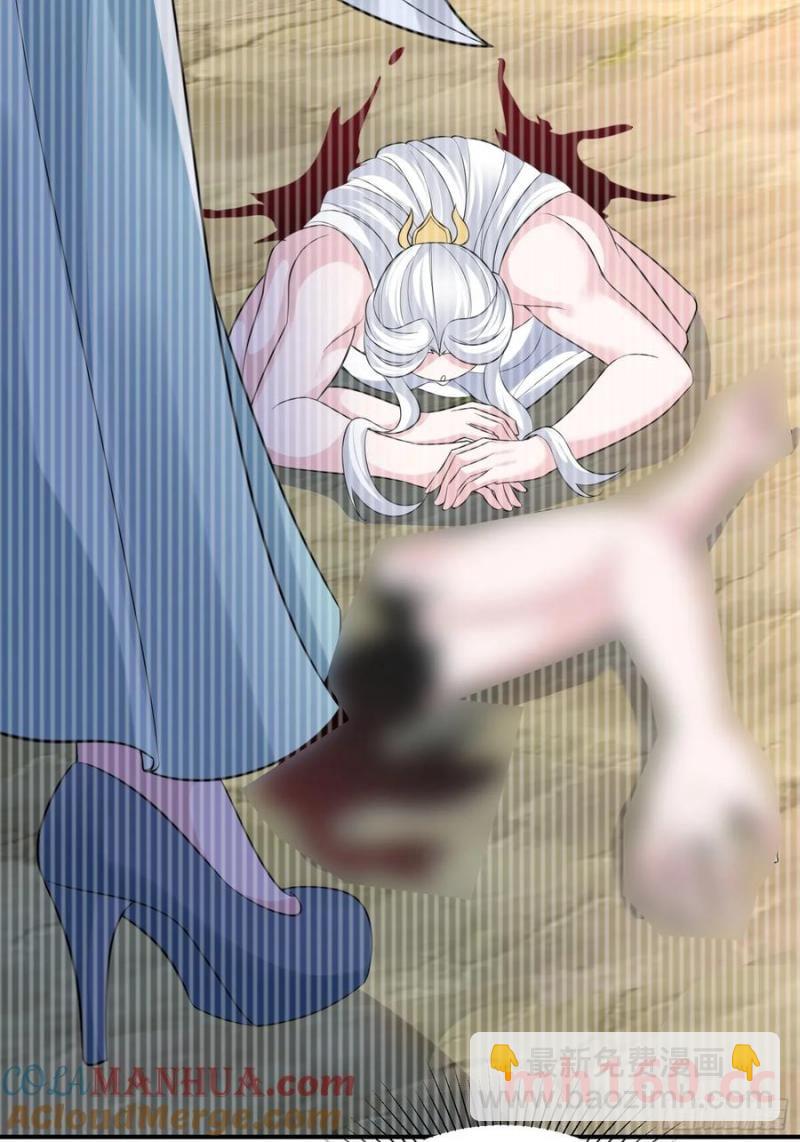 第58话 被你打败我甘拜下风(1/2)-第58话