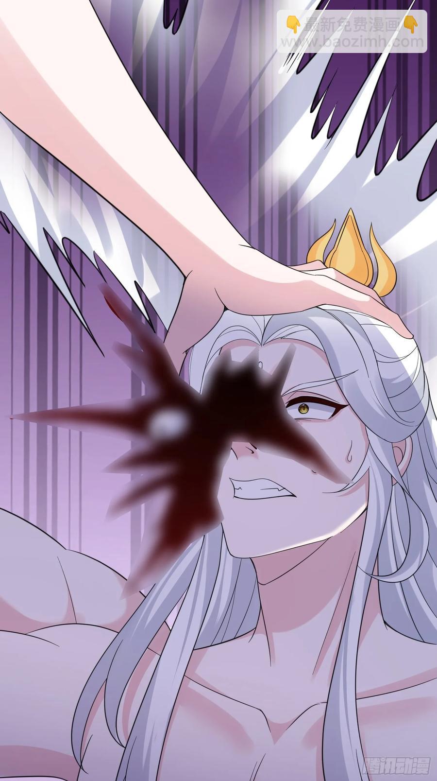 第58话 被你打败我甘拜下风(1/2)-第58话