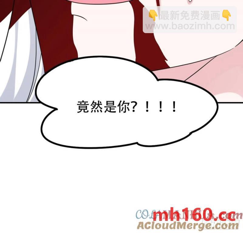 第58话 被你打败我甘拜下风(1/2)-第58话