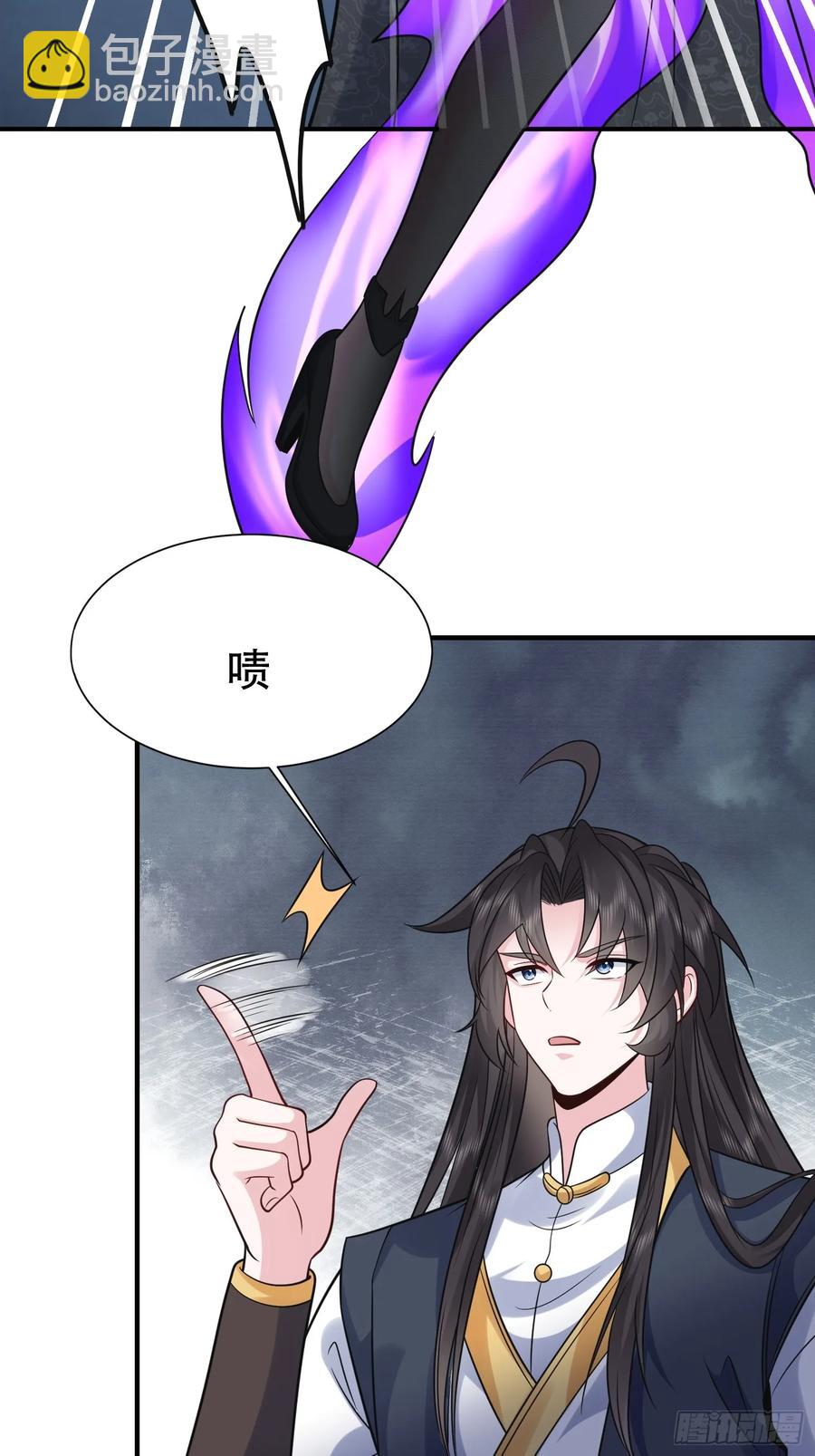 第58话 被你打败我甘拜下风(1/2)-第58话