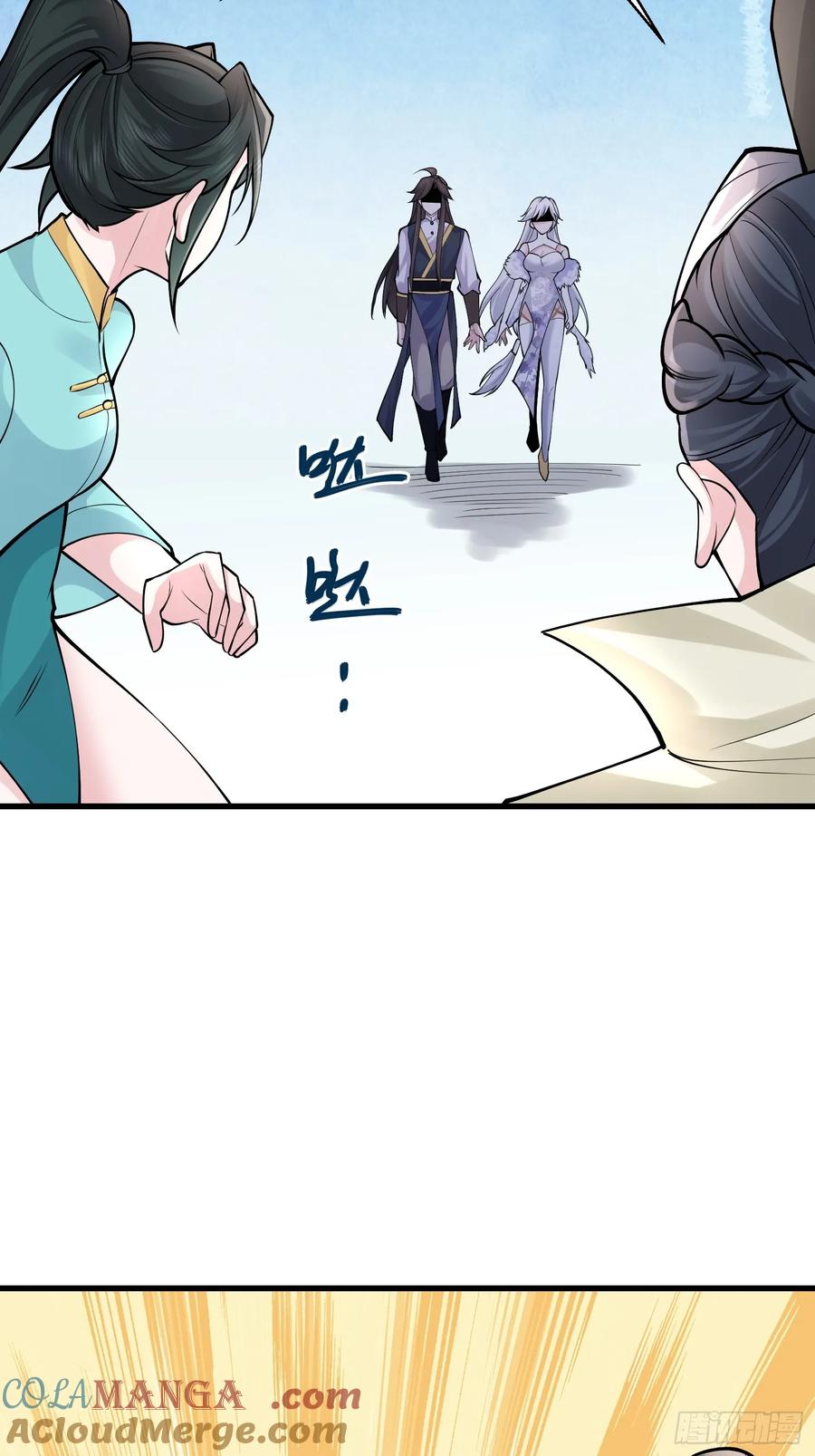 第59话 你俩是谁阿-第60话