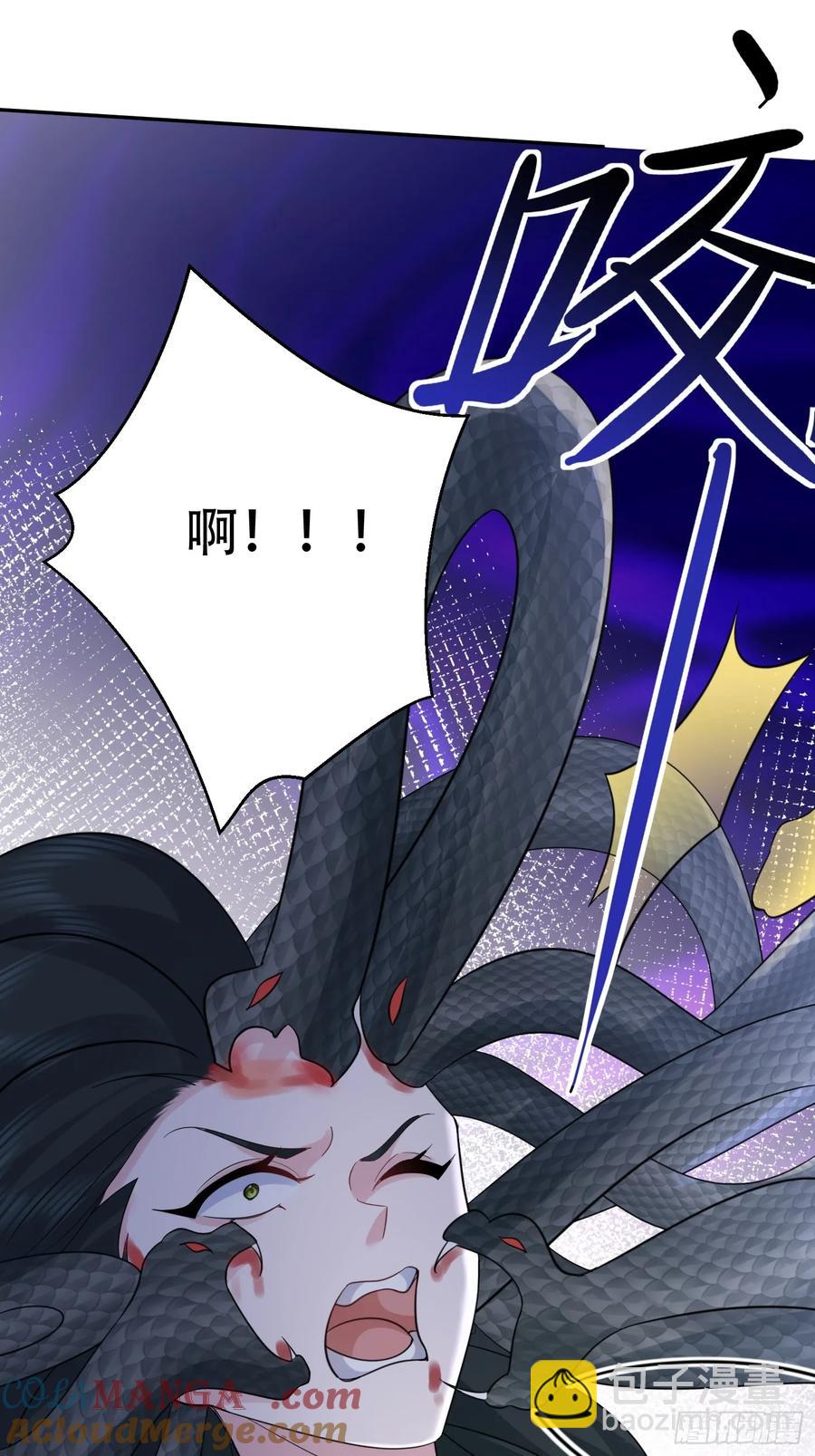 第59话 你俩是谁阿-第60话