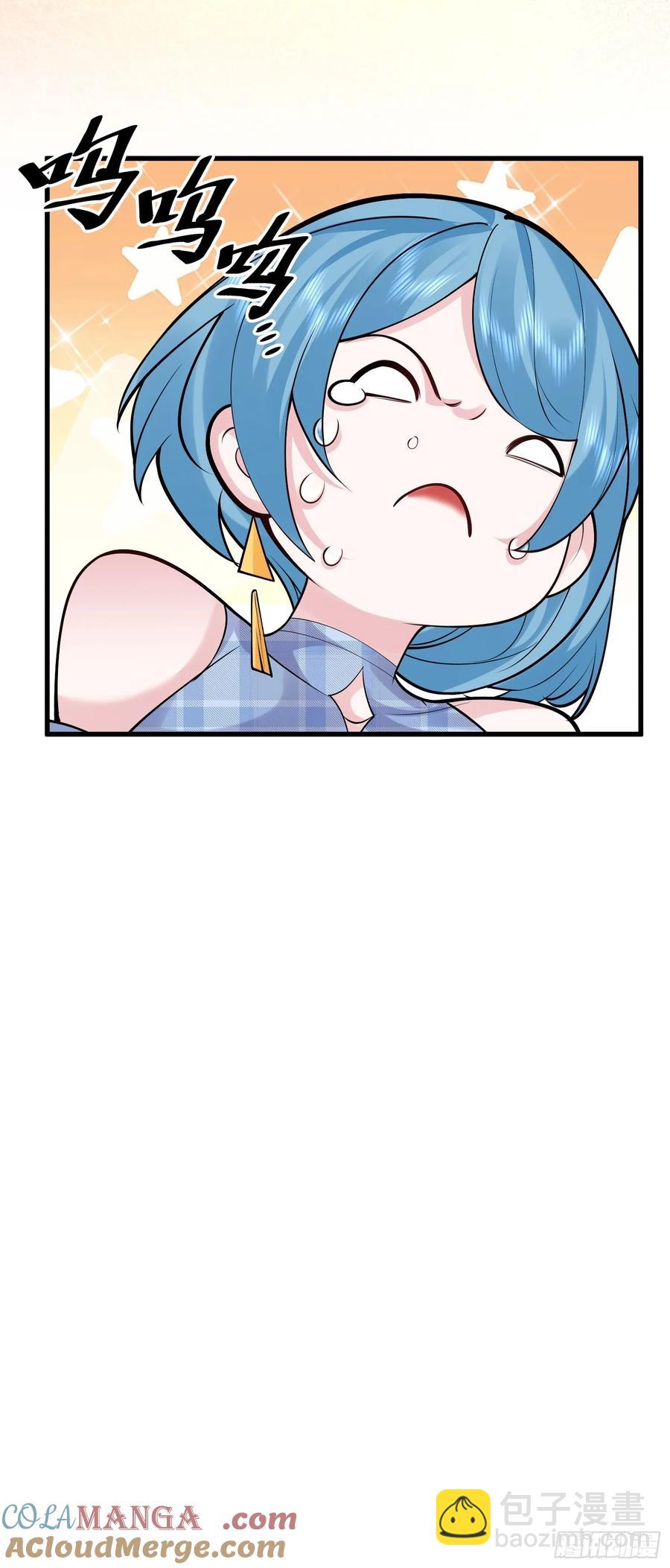 第59话 你俩是谁阿-第60话