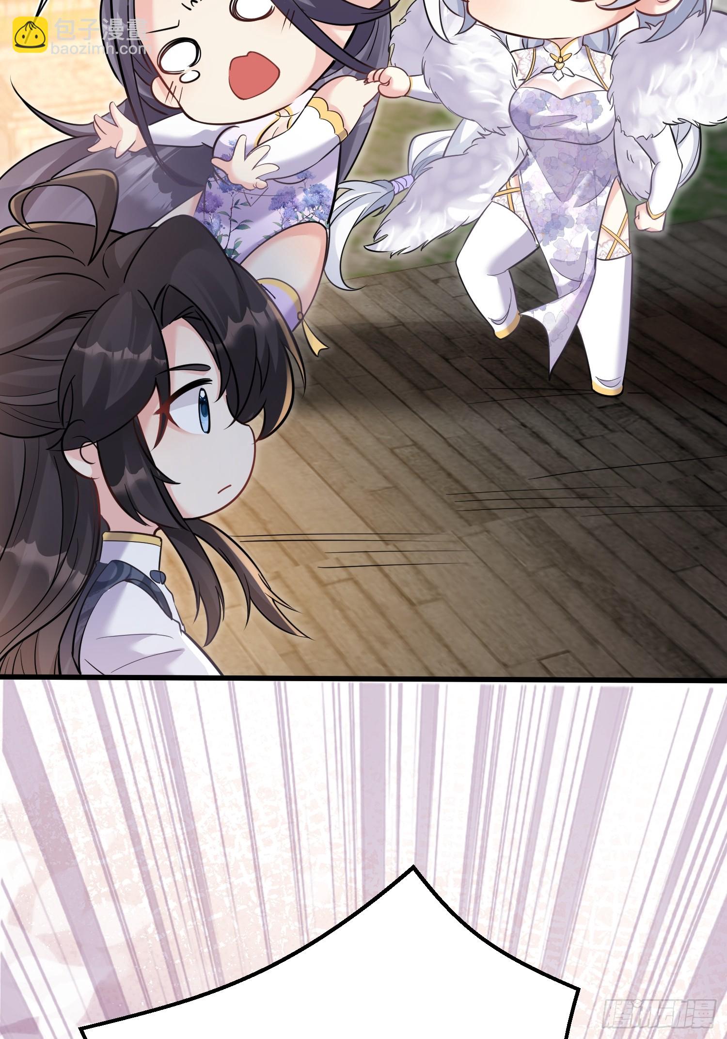 第6话 我那脑子不灵光的姐姐(1/2)-第6话