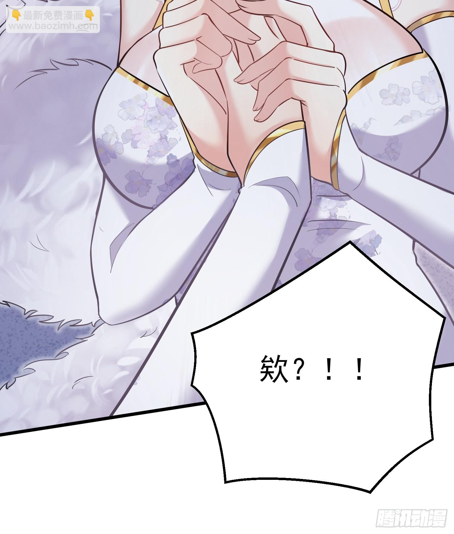 第6话 我那脑子不灵光的姐姐(1/2)-第6话