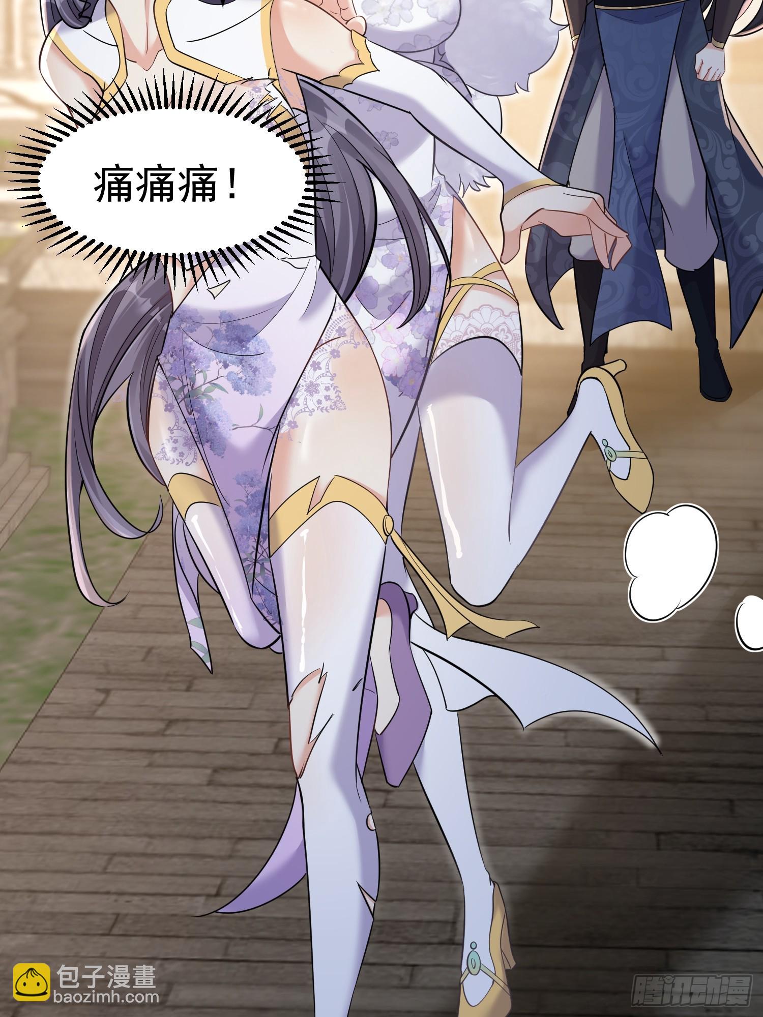 第6话 我那脑子不灵光的姐姐(1/2)-第6话