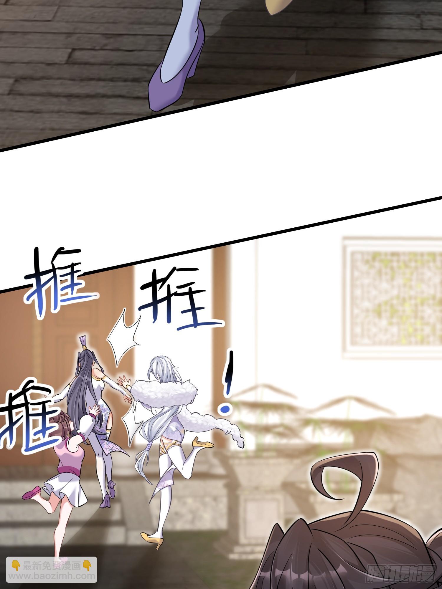 第6话 我那脑子不灵光的姐姐(1/2)-第6话