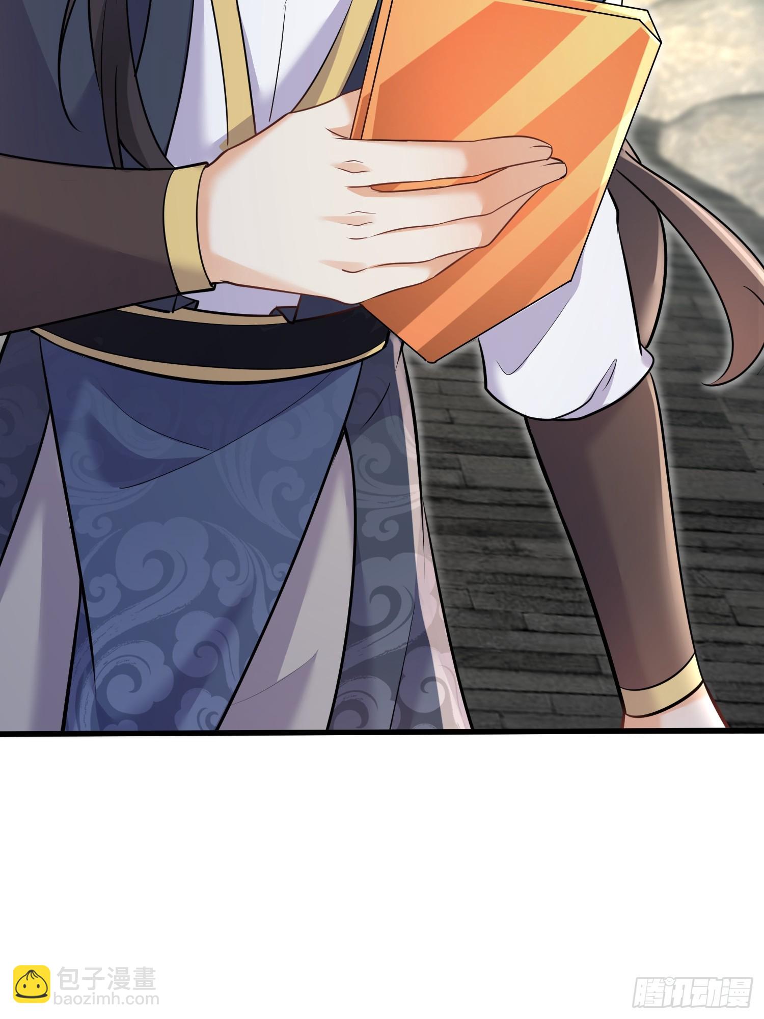 第6话 我那脑子不灵光的姐姐(1/2)-第6话