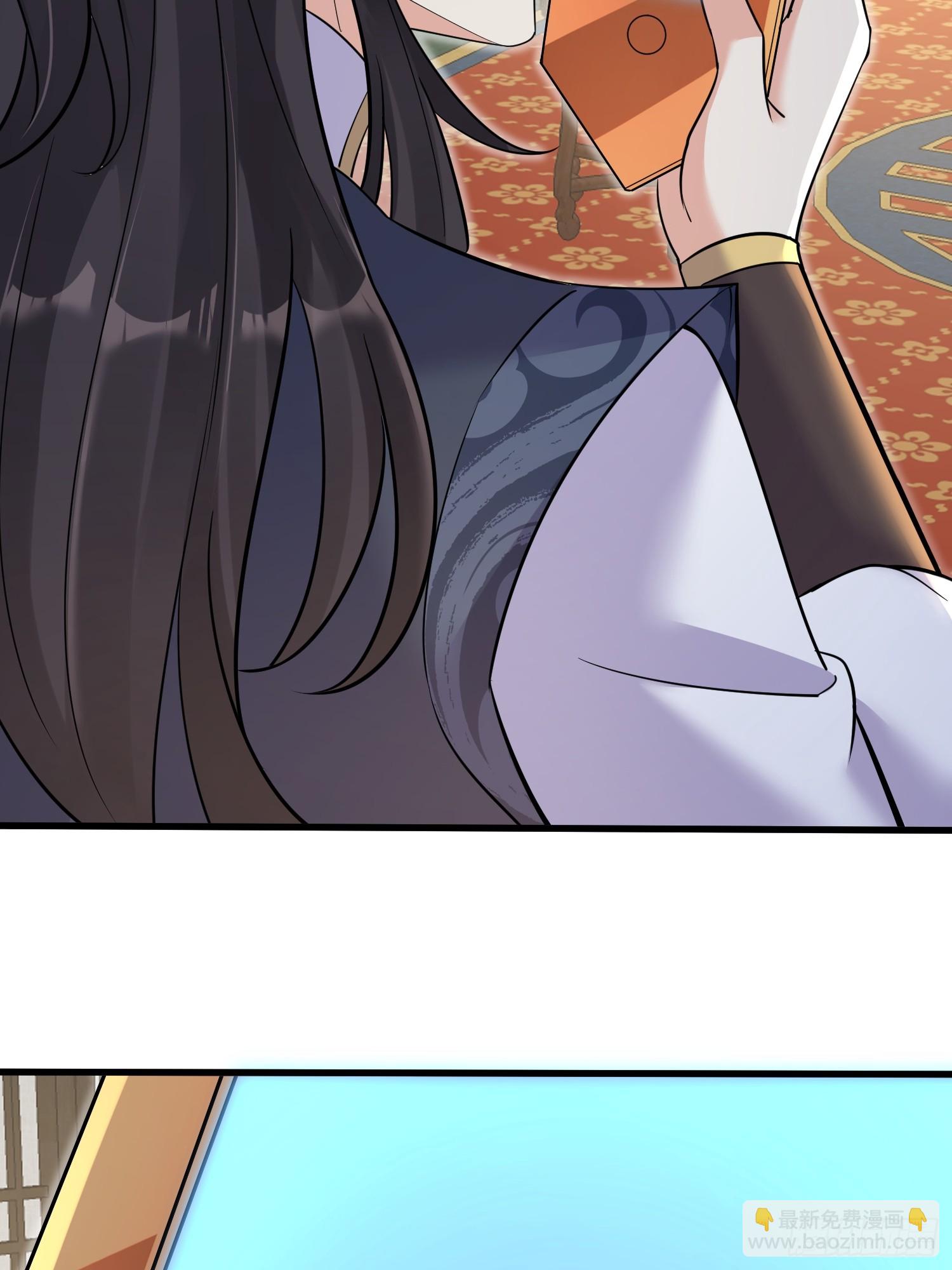 第6话 我那脑子不灵光的姐姐(1/2)-第6话