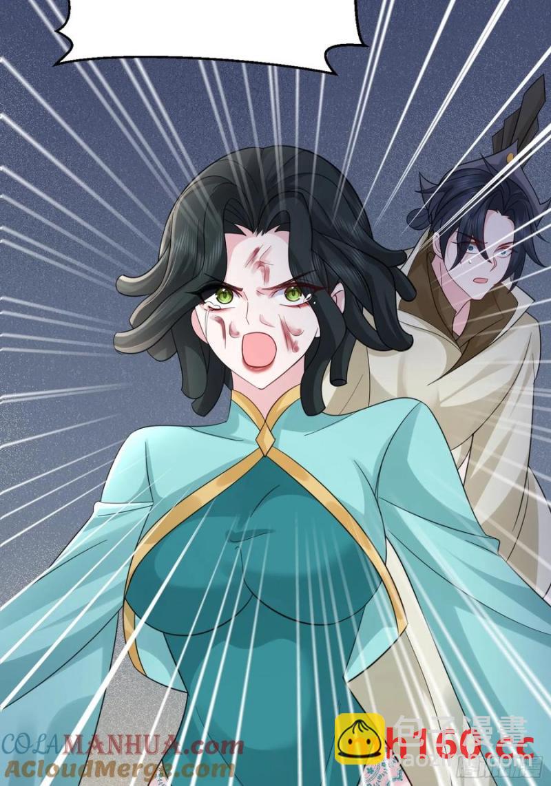 第61话 你俩山猪吃不了细糠(1/2)-第64话