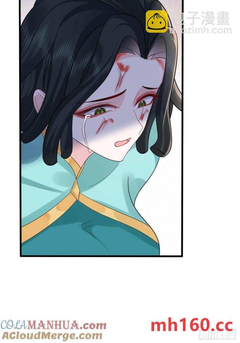 第61话 你俩山猪吃不了细糠(1/2)-第64话