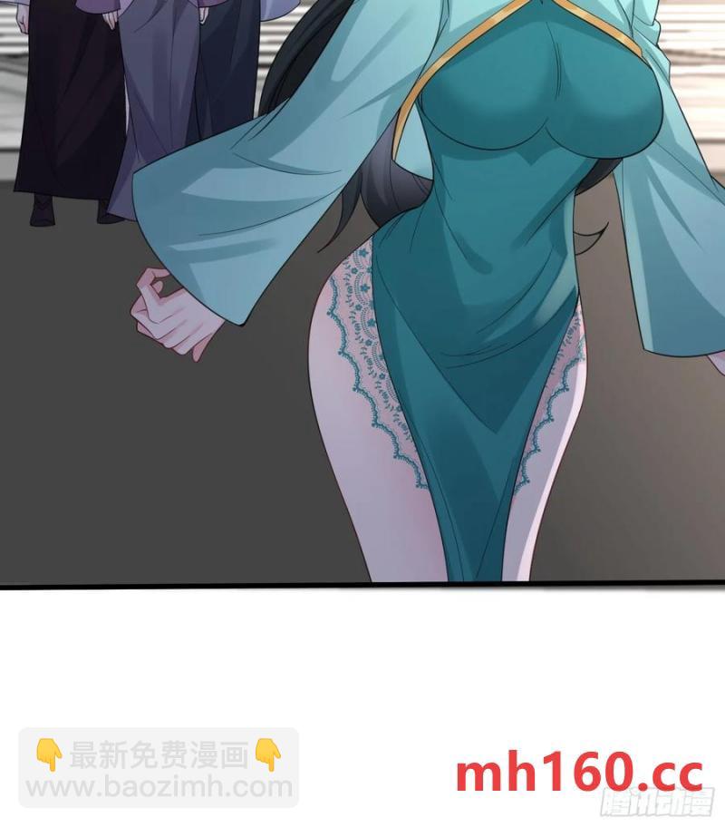 第61话 你俩山猪吃不了细糠(1/2)-第64话