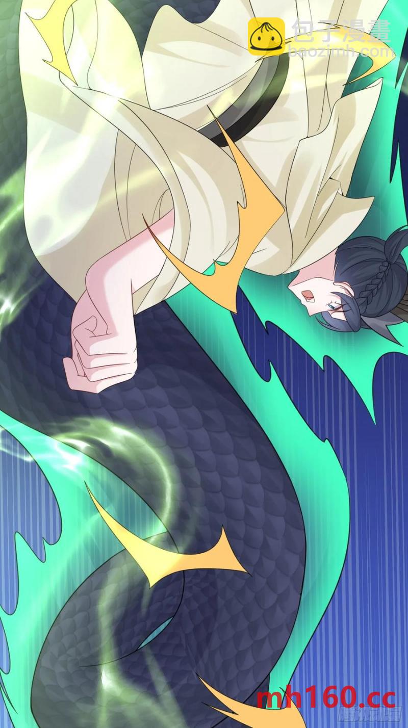 第61话 你俩山猪吃不了细糠(1/2)-第64话