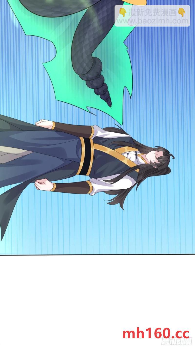 第61话 你俩山猪吃不了细糠(1/2)-第64话