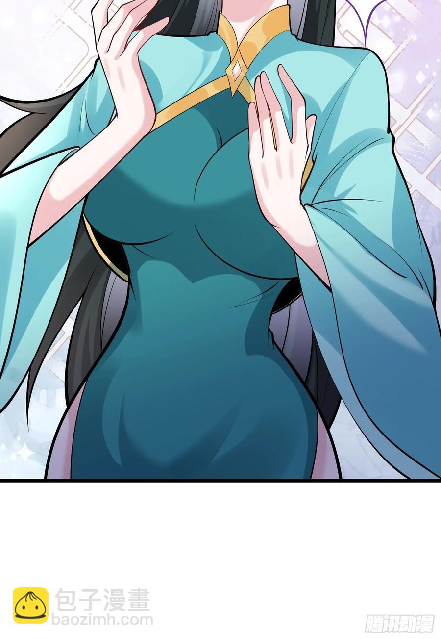 第61话 有其主必有其仆(1/2)-第62话