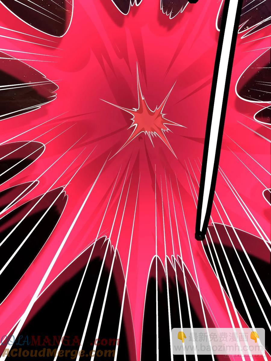 第63话 人间炼狱-第66话