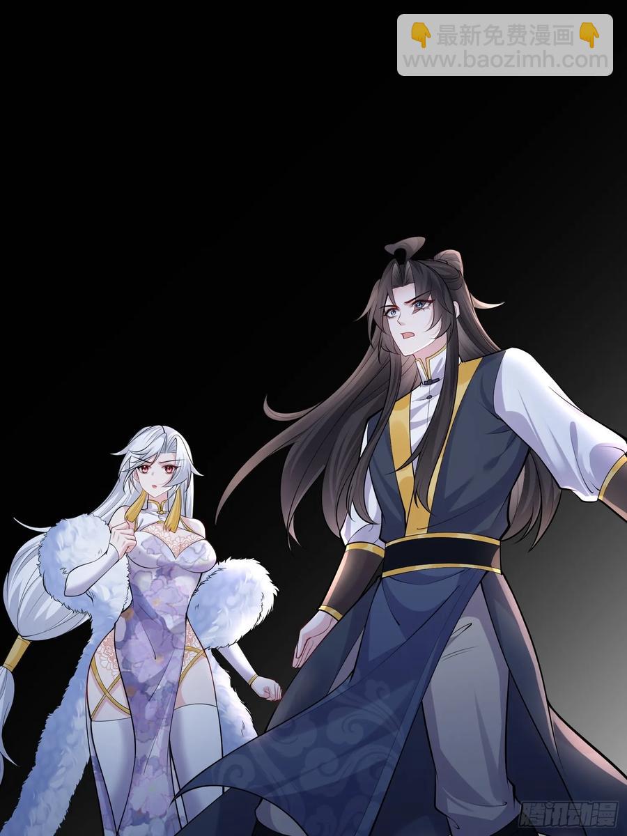 第63话 人间炼狱-第66话