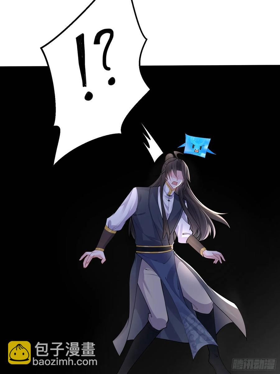 第63话 人间炼狱-第66话