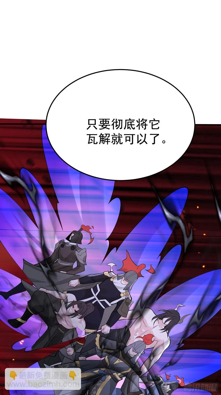 第63话 人间炼狱-第66话