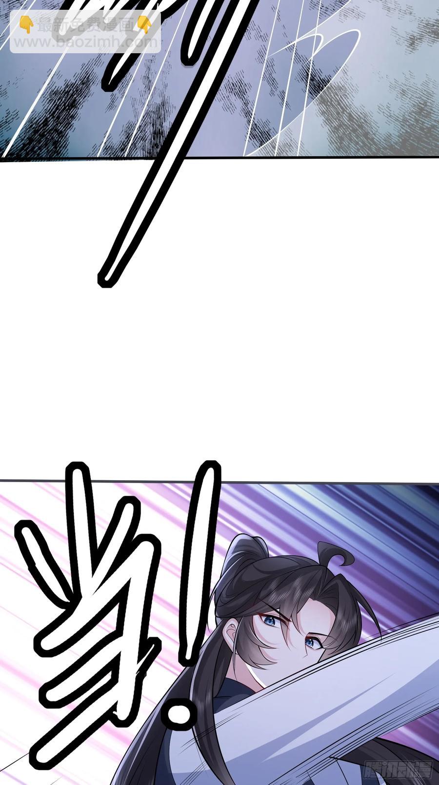 第63话 人间炼狱-第66话