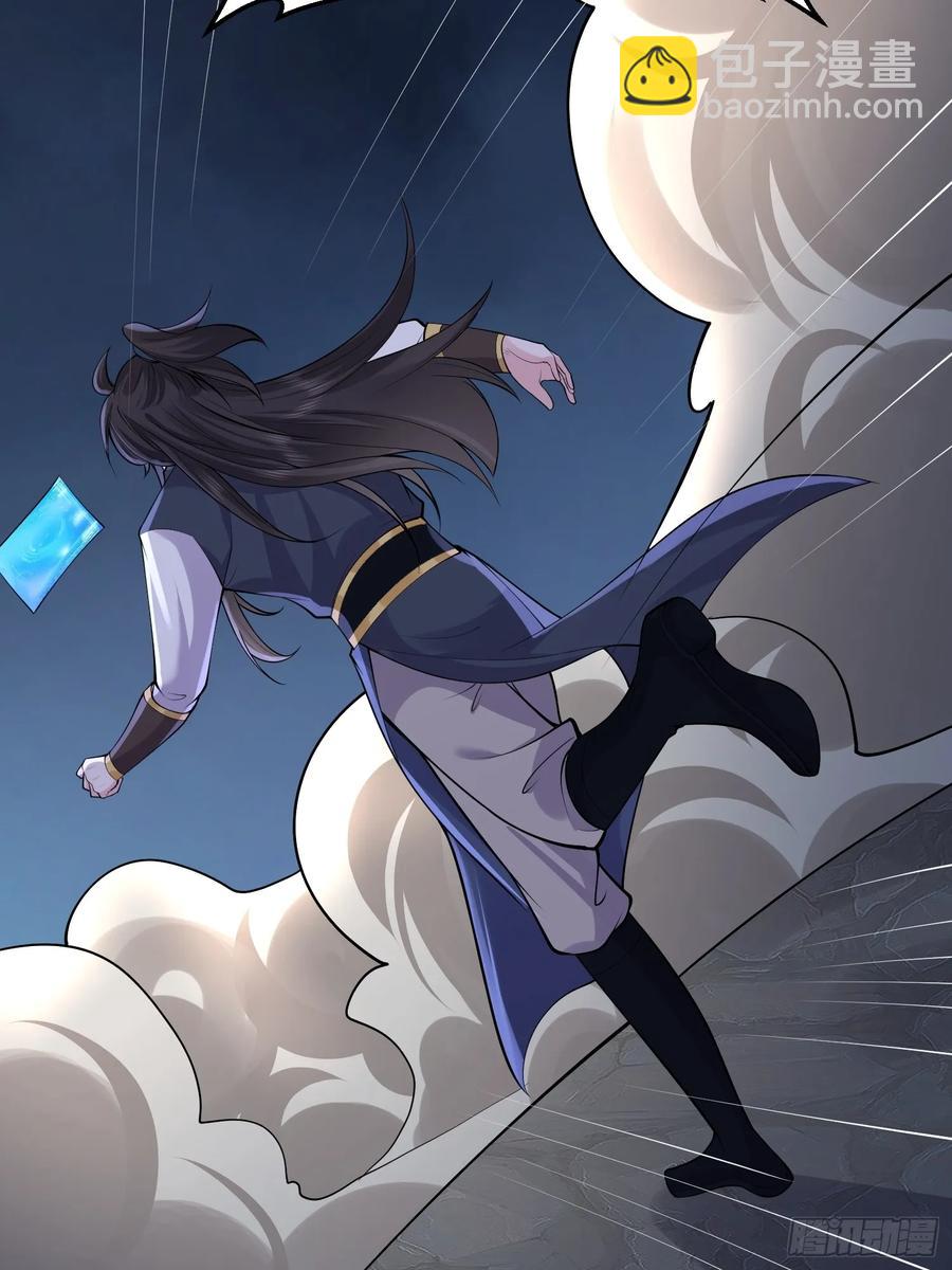 第63话 人间炼狱-第66话