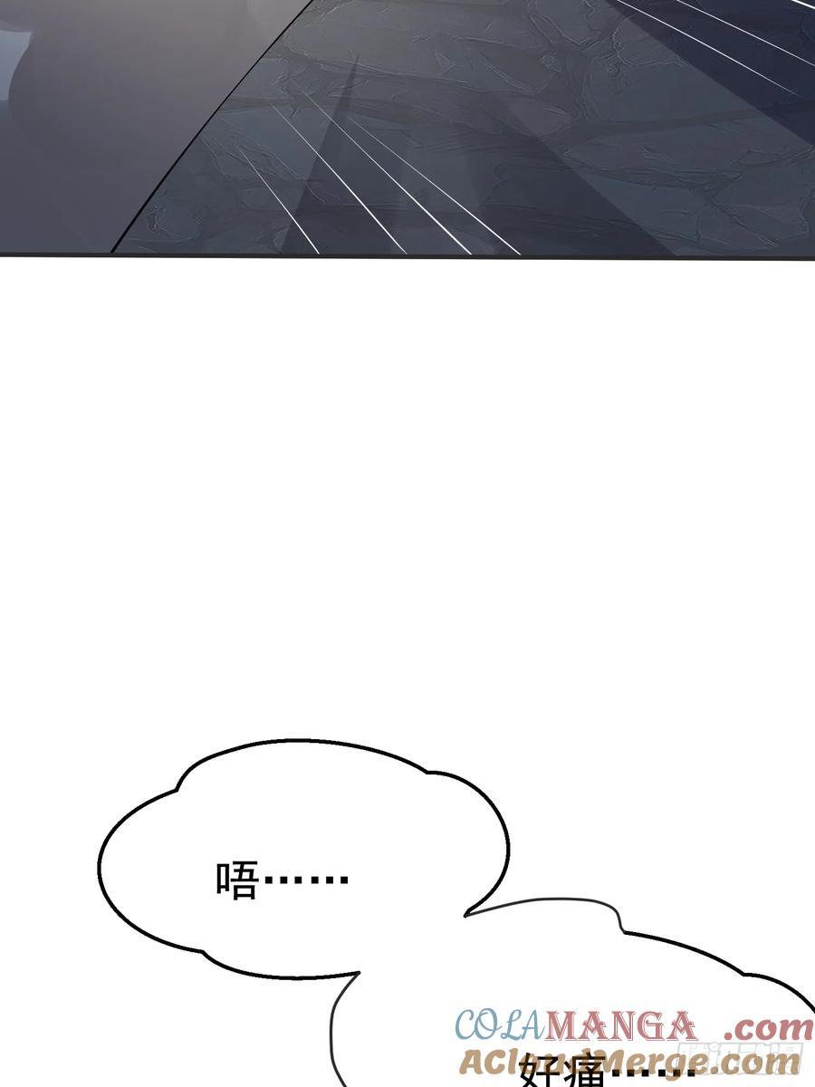 第63话 人间炼狱-第66话