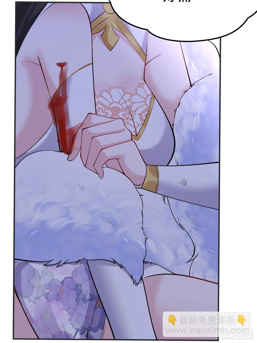 第63话 人间炼狱-第66话