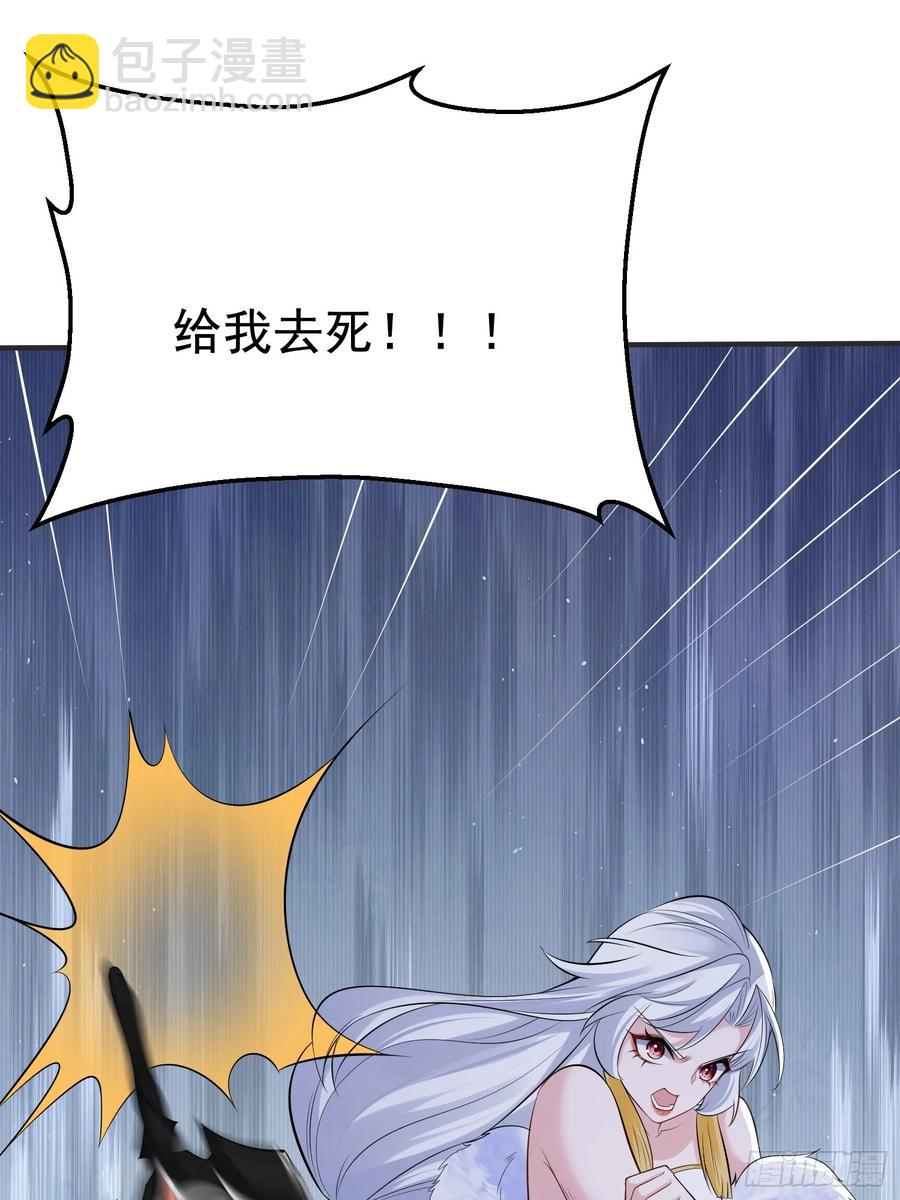 第63话 人间炼狱-第66话