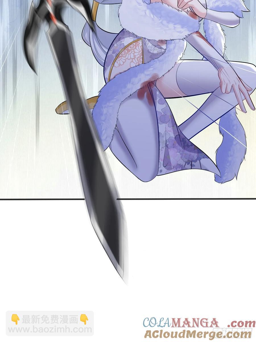 第63话 人间炼狱-第66话